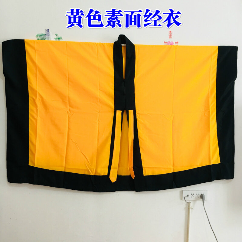 Đồ dùng đạo gia áo pháp phục đạo phục áo kinh đạo sĩ áo bát quái bộ đồ đạo sĩ thường ngày áo đạo bào mì trơn áo kinh bề mặt trơn