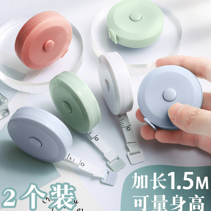 Houseeker 1.5M Cute Mini Plastic Tape Measure Automatic