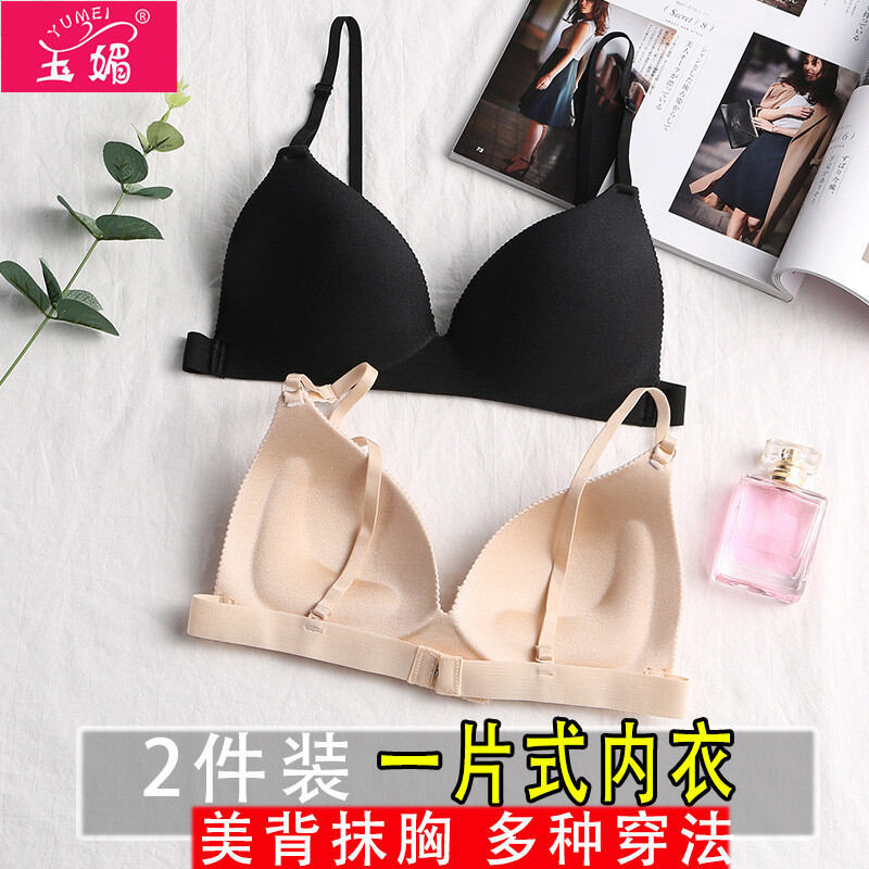 Áo Low vặn thừng logo ngực cực đẹp Màu Xanh 7038