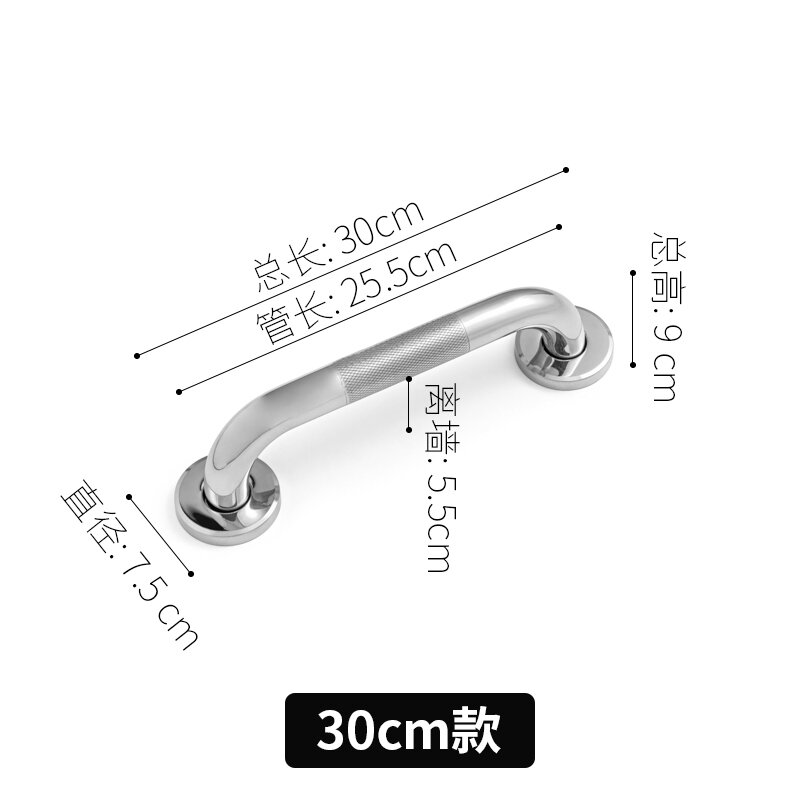Lan can tay vịn phòng tắm inox 304 lan can tay vịn nhà vệ sinh cho người già an toàn chống trượt tay cầm nhà vệ sinh bồn cầu tay cầm gia dụng