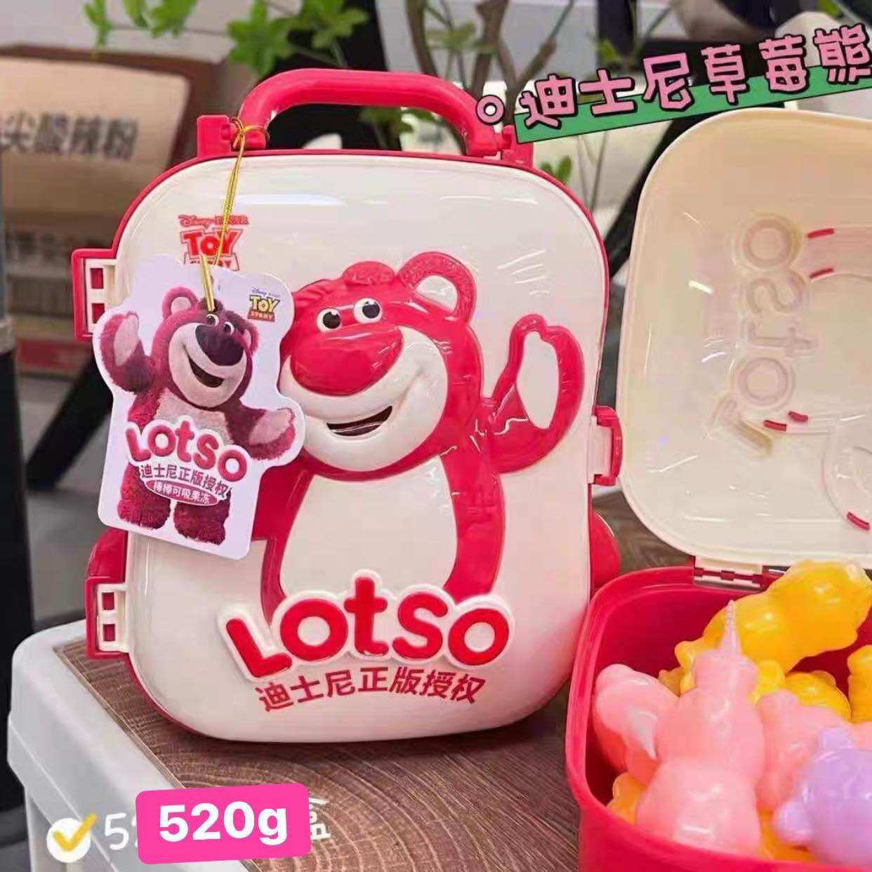 Thạch rau câu gấu dâu kèm vali