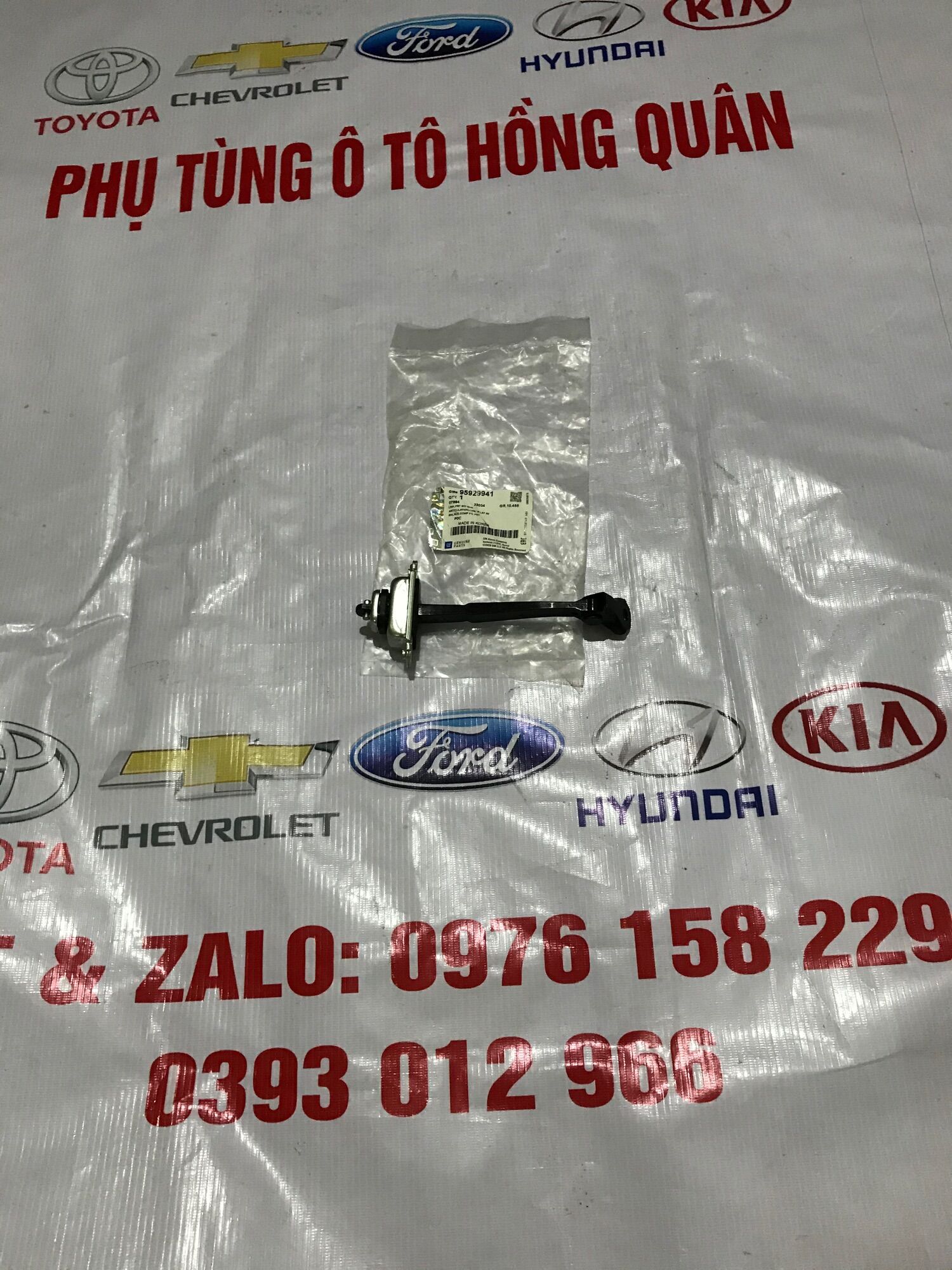 HẠN CHẾ CÁNH CỬA CHEVROLET CAPTIVA