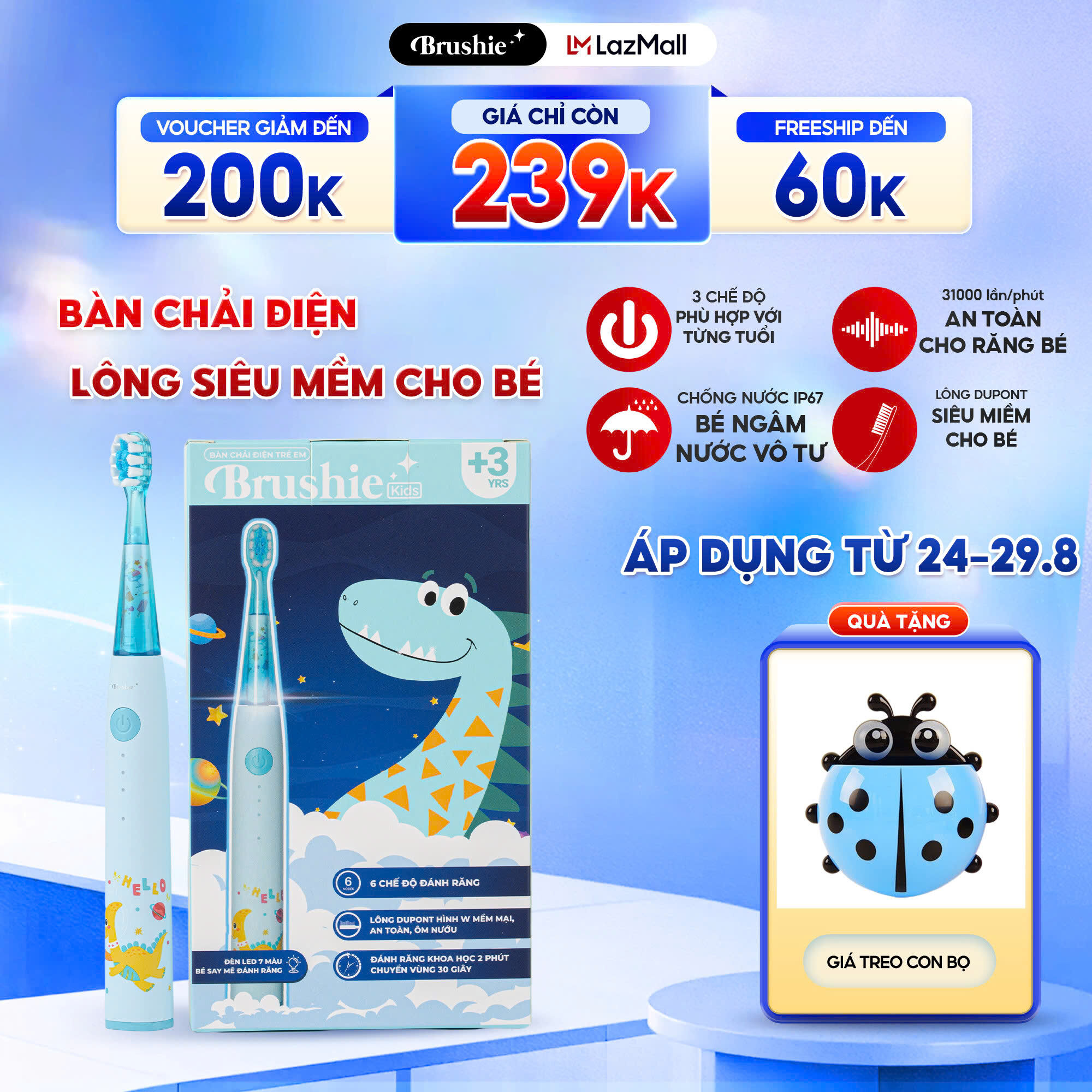 Bàn chải điện cho bé BRUSHIE KIDS, bàn chải điện trẻ em đầu lông chải mềm mượt, 3 chế độ làm sạch răng an toàn, bàn chải cho bé, ban chai dien cho tr