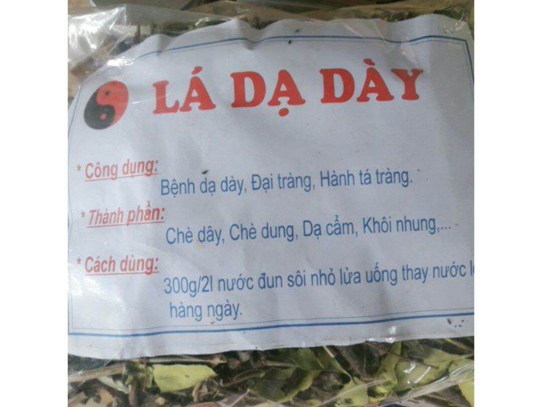 Lá dạ dày 55k 1 kg