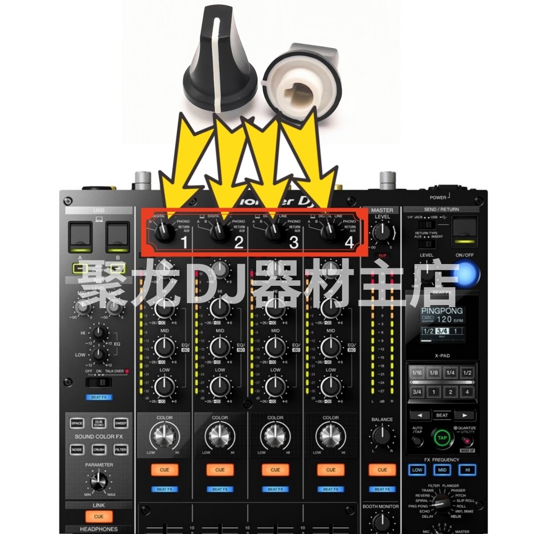 Pioneer XDJ-RX3 RX2 RX Tất Cả Trong Một DJ Phụ Kiện Kênh Lựa Chọn Hiệu Ứng Nắp Cài Đặt DAA1213 Âm Th