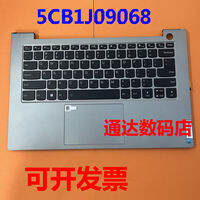 [Phích cắm dẹt] Lenovo | Bàn Phím Có Bàn Di Chuột Vỏ Laptop