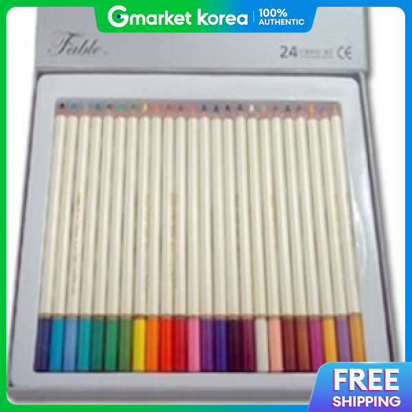 Bút chì màu nước Dong-A Faber (24 màu/36 màu)/Bút gốc nước/Vẽ phác thảo/Vẽ tranh/Bút