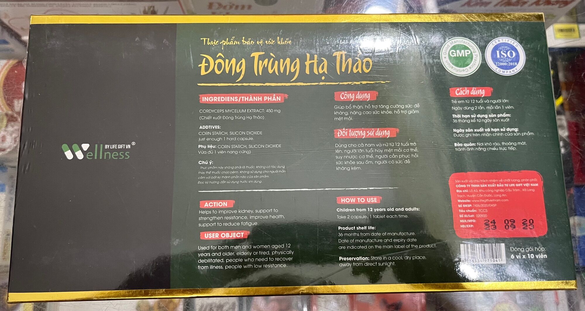 ĐÔNG TRÙNG HẠ THẢO