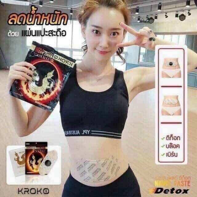 Gói 5 Miếng Dán Tan Mỡ KROKO Thái Lan