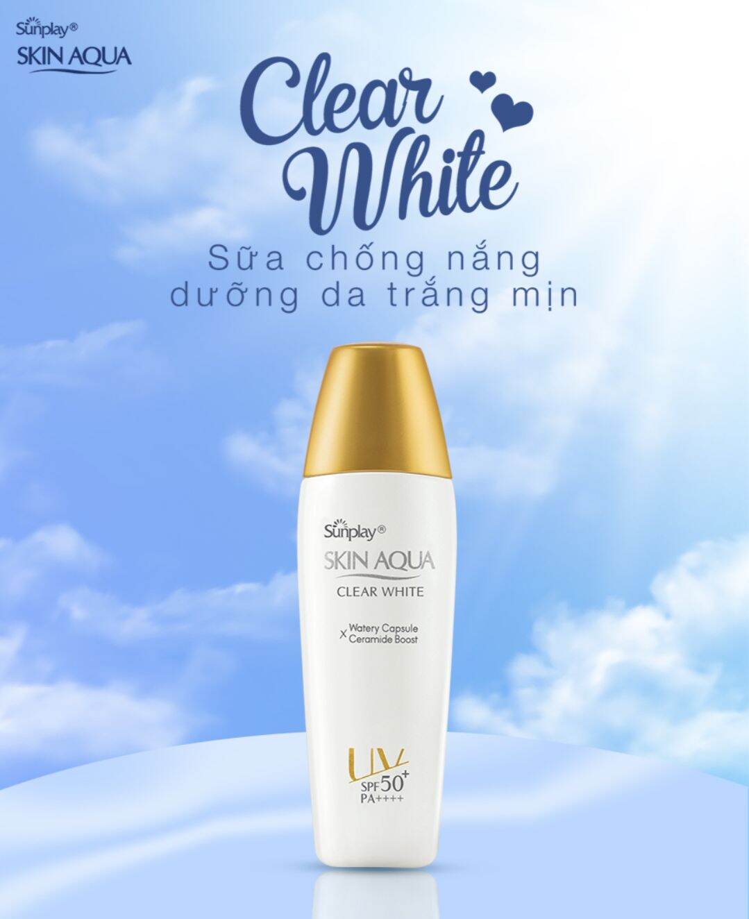 [ Hàng Chính Hãng ] Sữa Chống Nắng Sunplay Skin Aqua Clear White SPF50+ PA++++ 25g ( tặng kem rửa mặt dưỡng trắng Hada Labo ) nhập khẩu