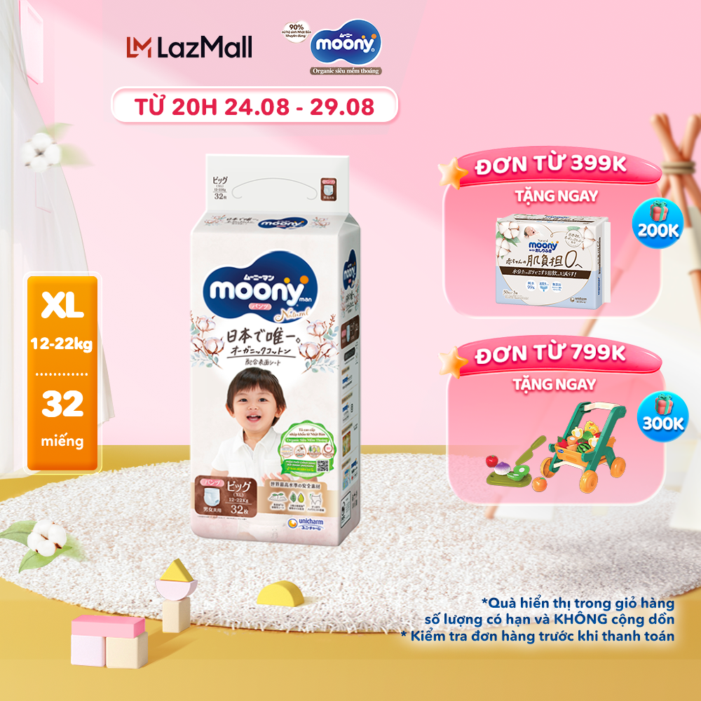  Tã/Bỉm quần organic siêu cao cấp Moony Natural size XL 32 miếng (12 - 22kg) bề mặt bông 100% cotton organic