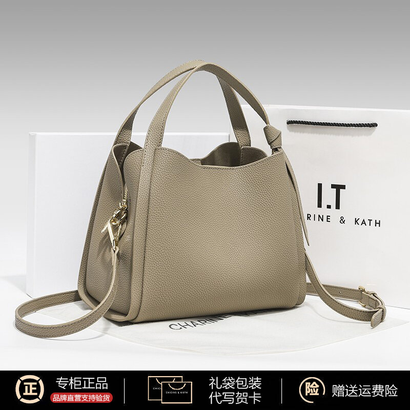 Charine&Kath Basket Style Soft Leather Shoulder Bag Casual Commuter Women's Bag Crossbody Handbag British Style Pure Color Giá 826,000 Đồng*Miễn phí vận chuyển