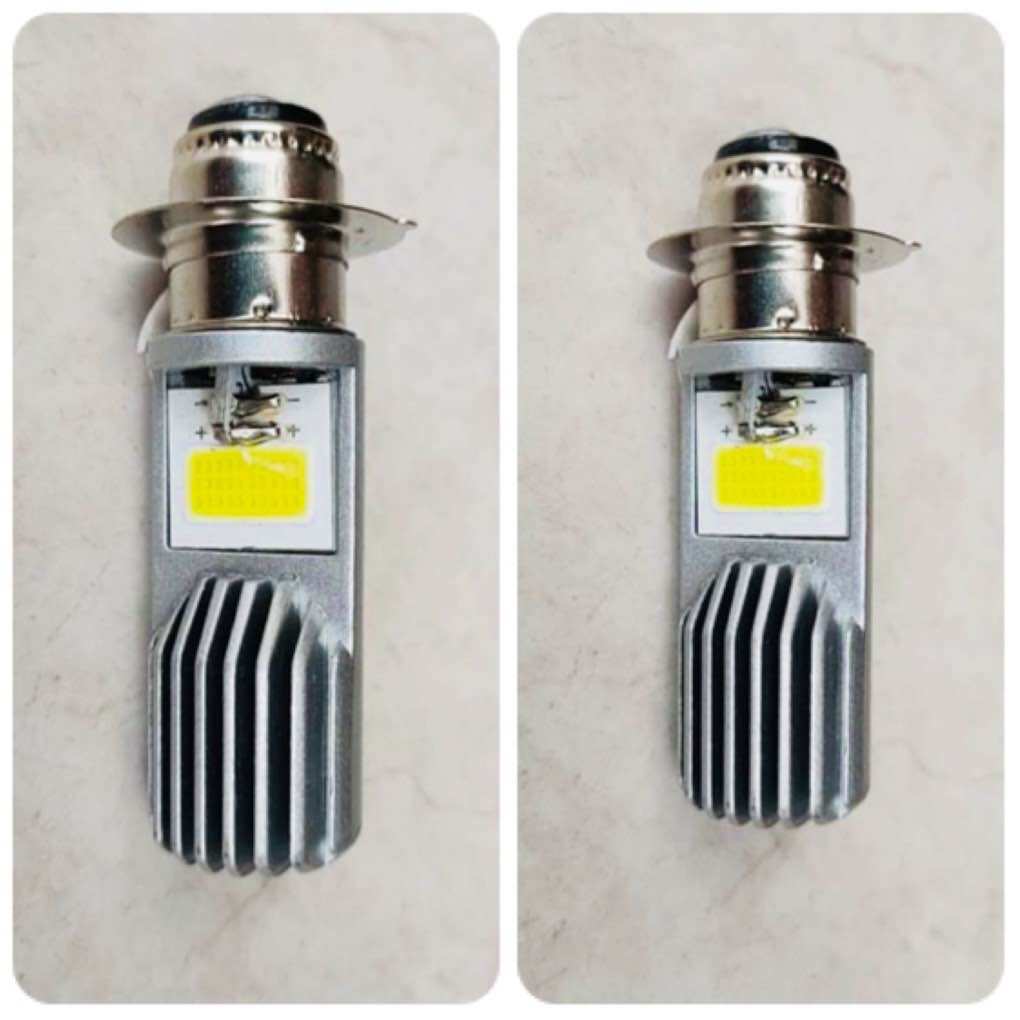 Đèn led cao cấp cho xe wave 2 bóng siêu sáng - bộ 2 bóng