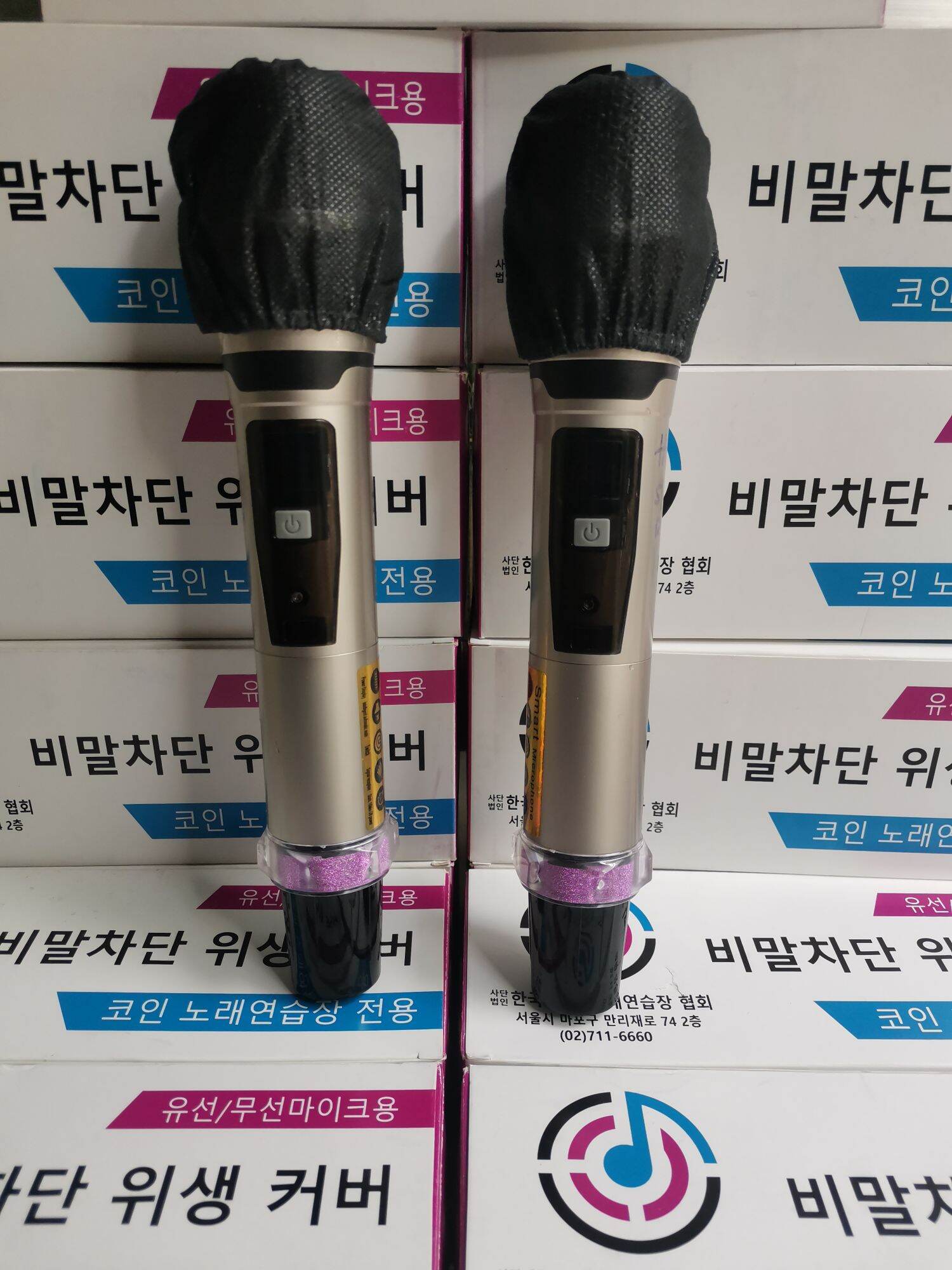 SET 50 CÁI ĐẦU BỌC MICRO MÀU ĐEN SỬ DỤNG 1 LẦN