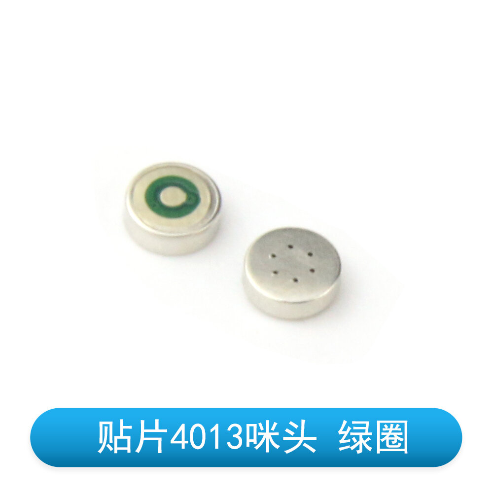 Micro micro điện dung micro điện tử trạm điện tử micro micro thu âm tiếp nhận micro 9*7/6x5mm