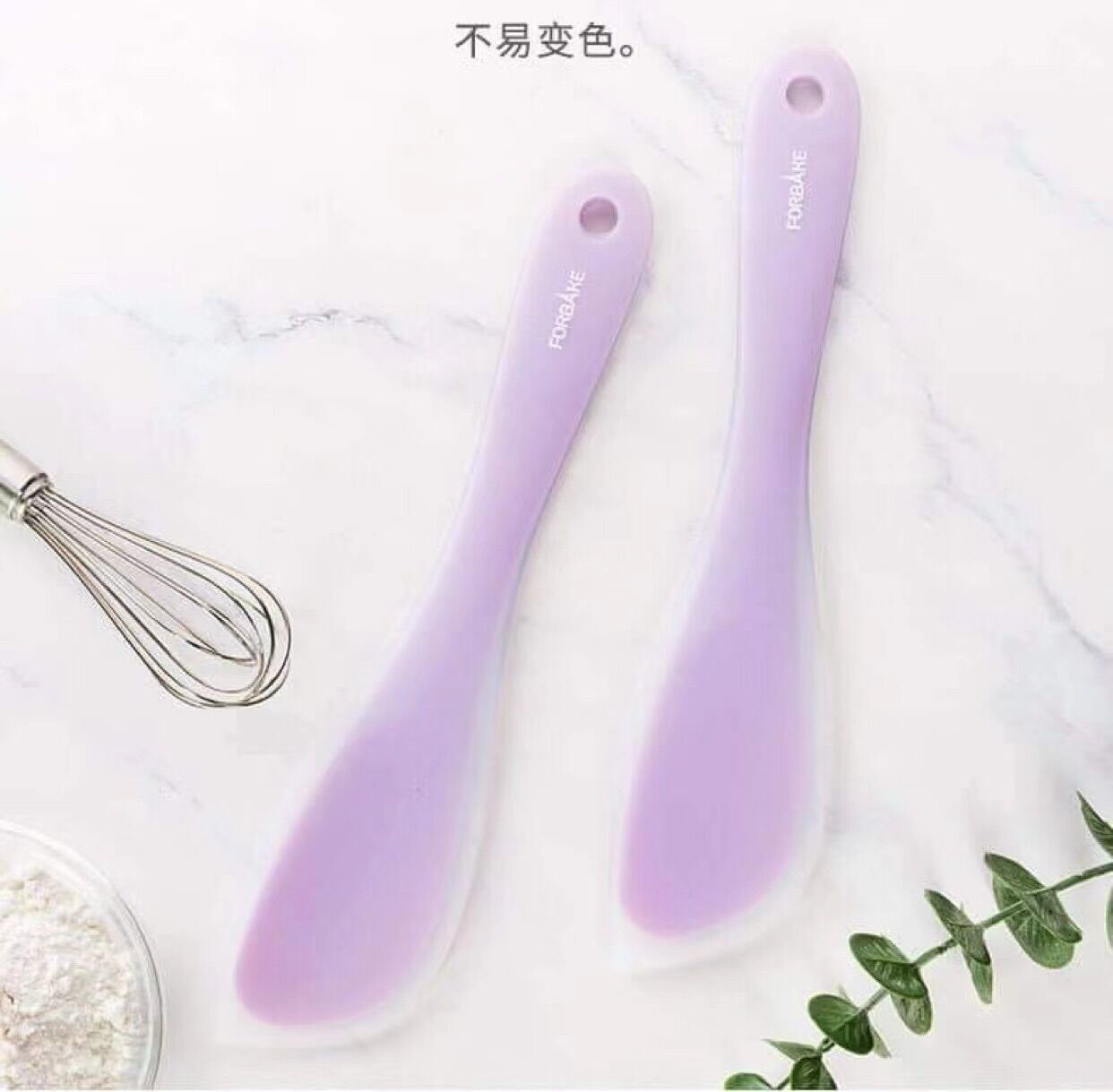 Phới dẹt silicon loại dày hãng Forbake chắc chắn