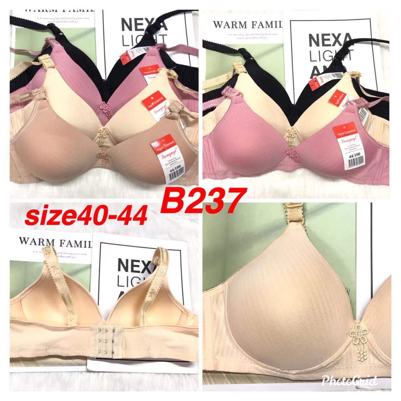 Combo 3 áo lót mút mỏng không gọng/100k. 3 màu 2 size, chất thun lạnh mát mẻ