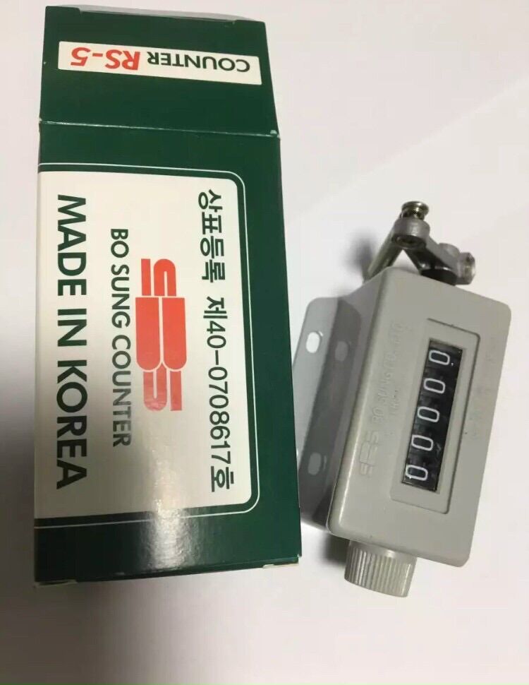 Đếm sản lượng Bosung 1 cái