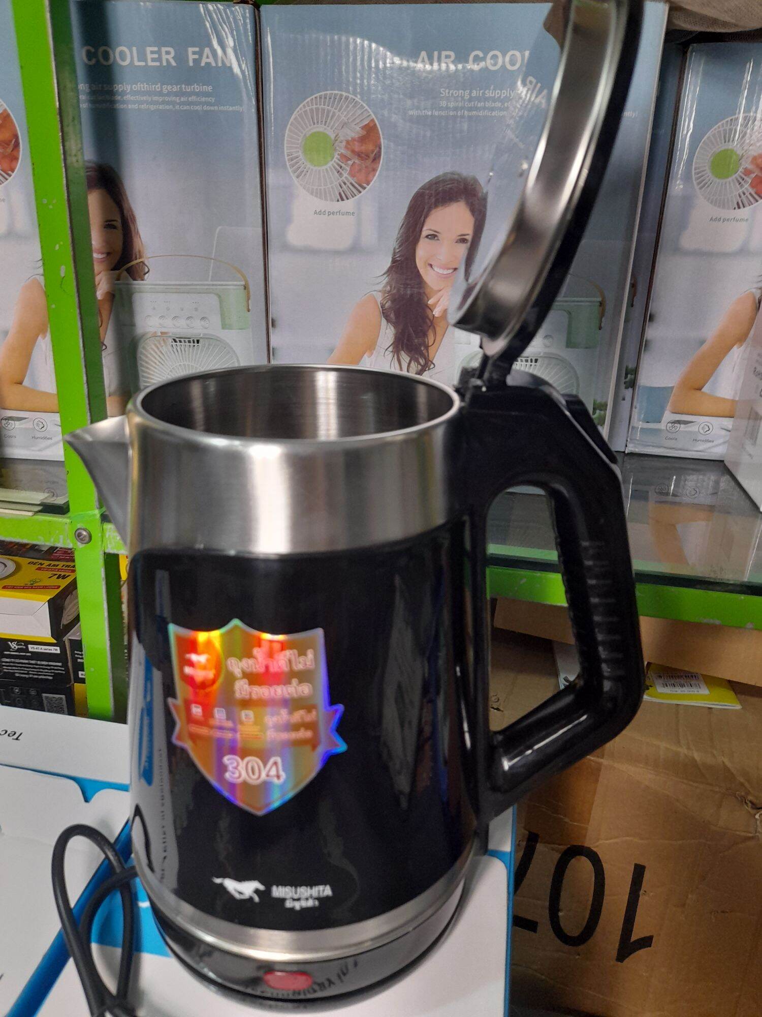 Ấm siêu tốc 2,2L Misushita Thái Lan