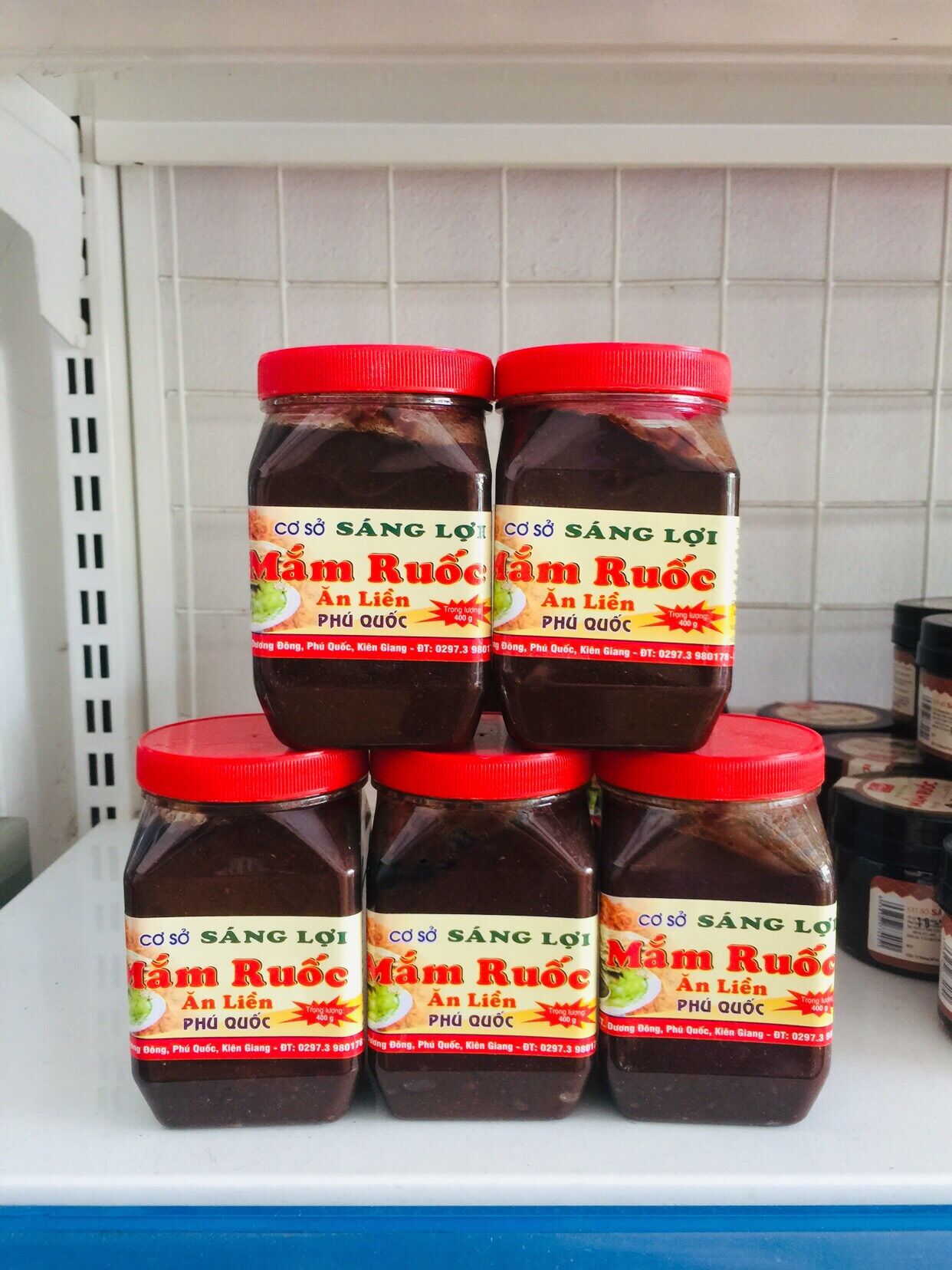 Combo 5 hũ mắm ruốc Phú Quốc Sáng Lợi 400gr