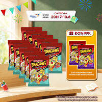 Combo 10 Gói Kokomi Snacking hương vị 1 gói x 70 g