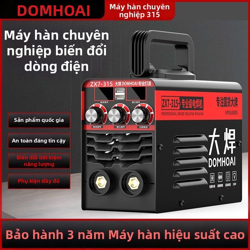 High Power Portable Welding Machine 220v Giá  1,170,000 Đồng*Miễn phí vận chuyển