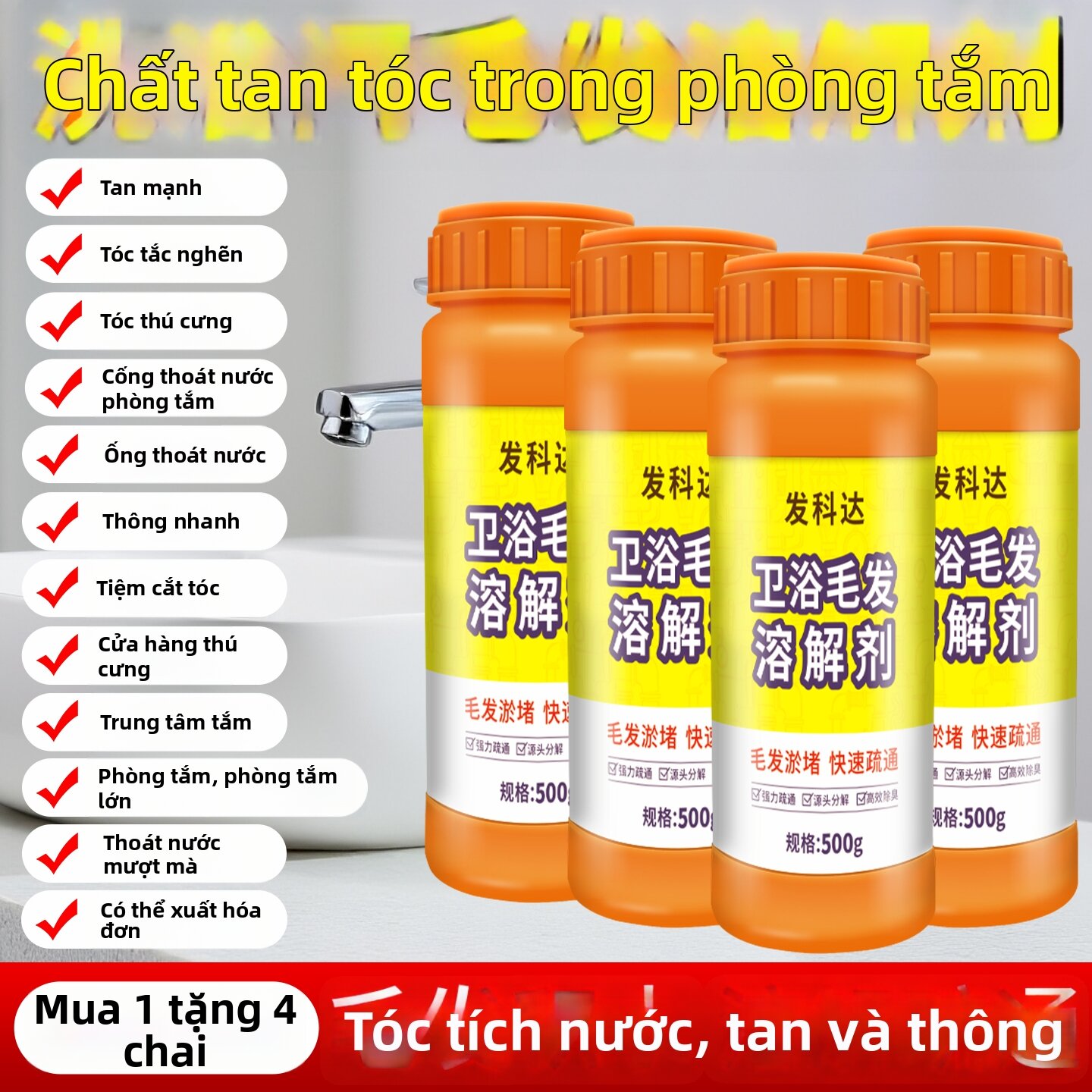 FAKEDA | Chất Tẩy Rửa Thông Cống Mạnh Mẽ Tan Chất Tóc