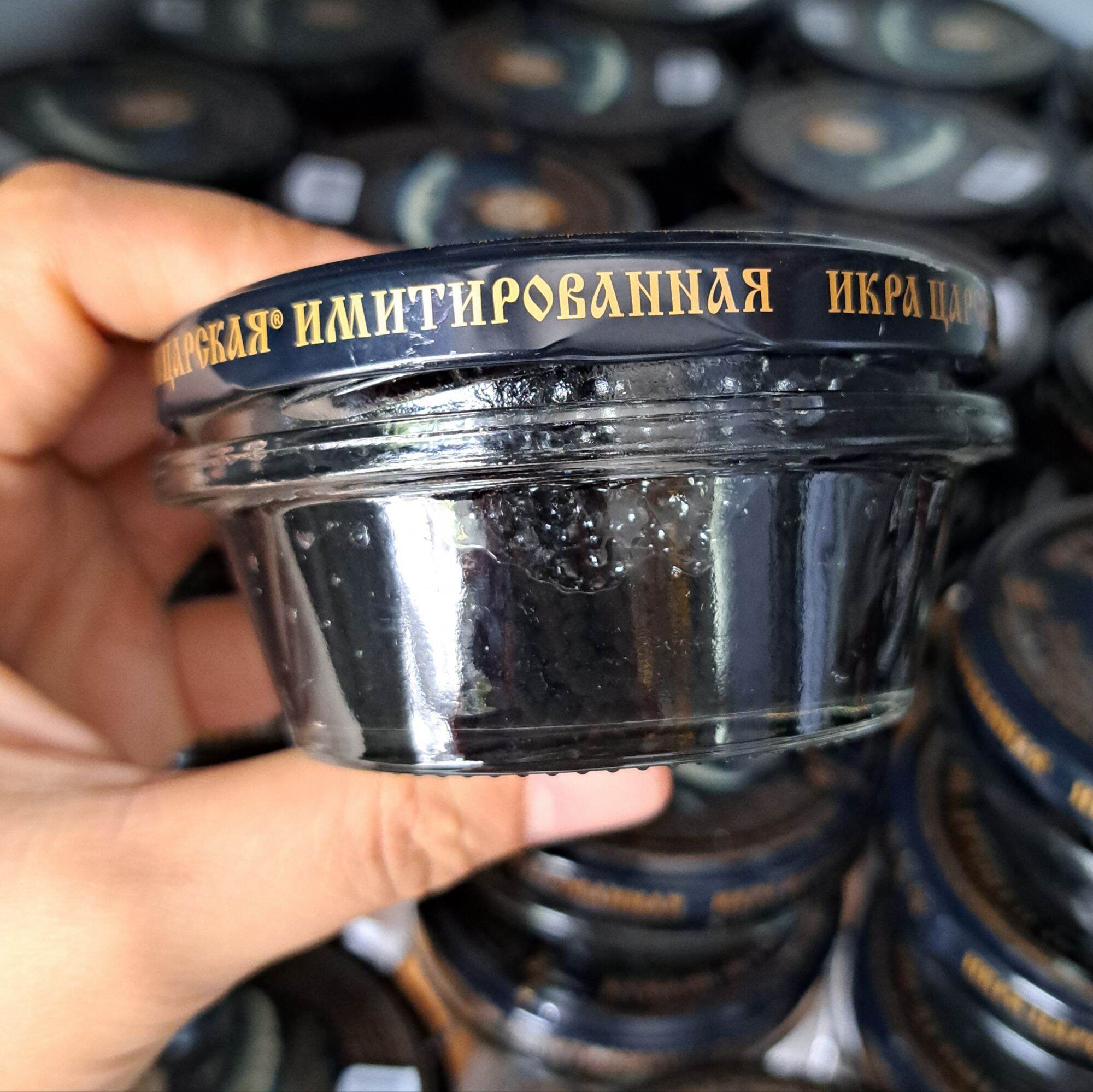 TRỨNG CÁ TẦM ĐEN NGA 105G