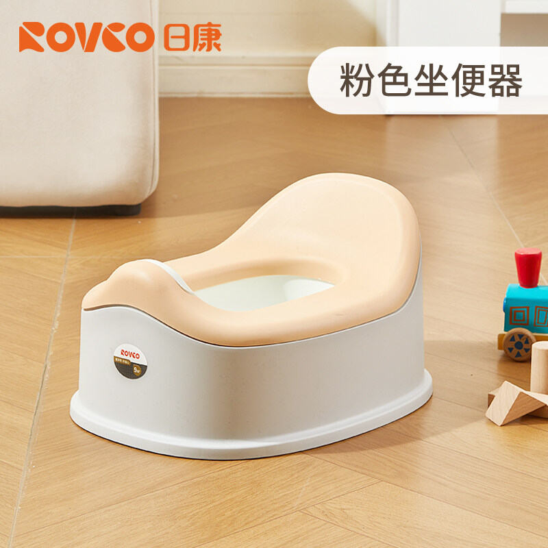Ghế Đào Tạo Đi Vệ Sinh Cho Trẻ Em