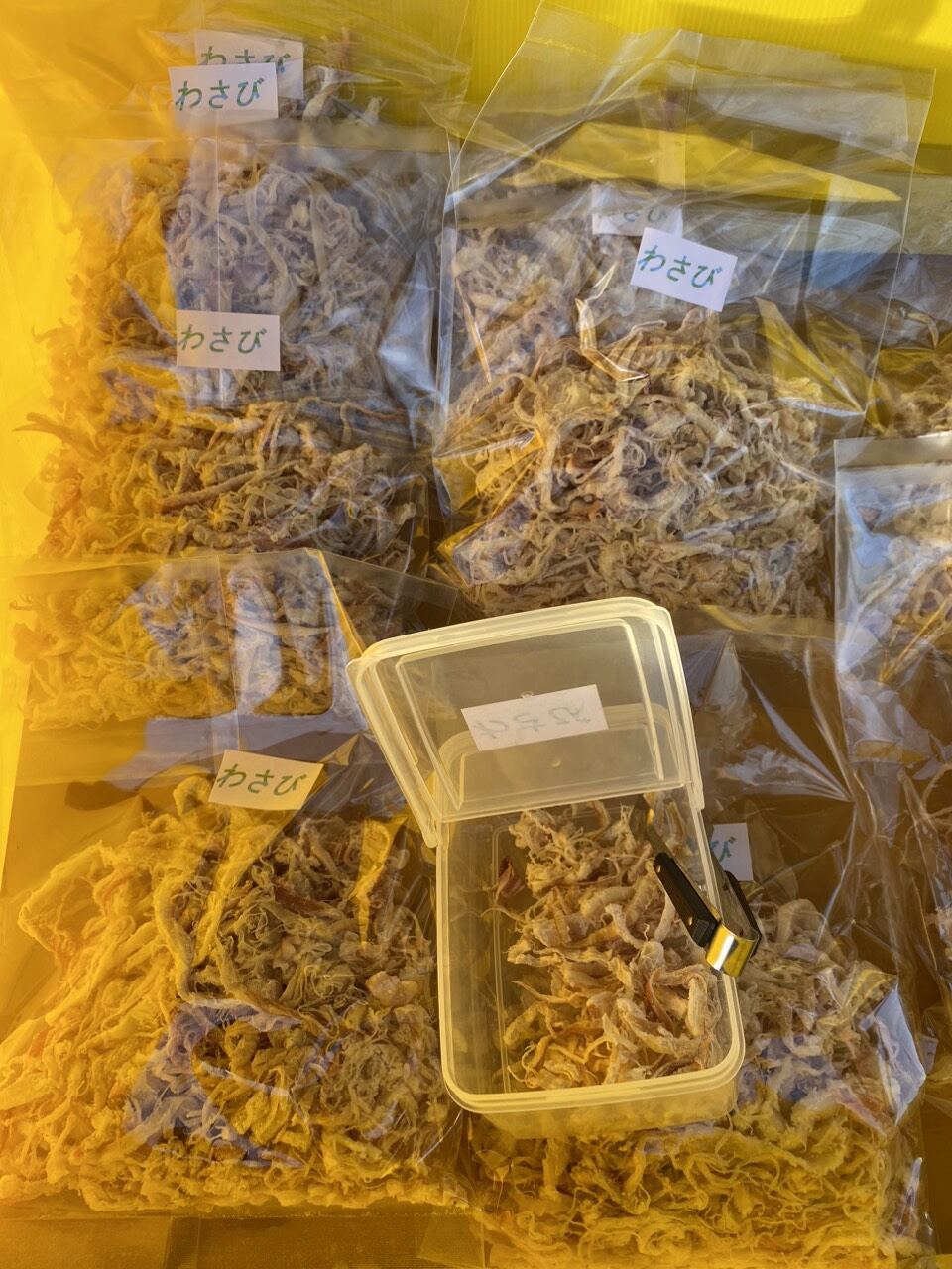 Khô mực wasabi