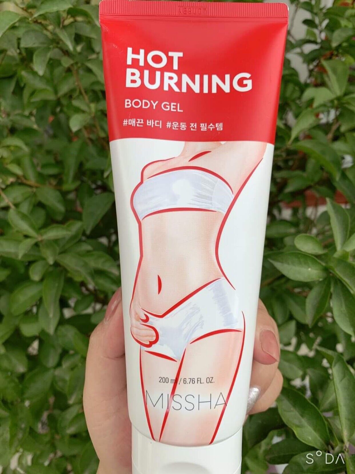 KEM TAN MỠ MISSHA HOT BURNING PERFECT BODY GEL HÀN QUỐC