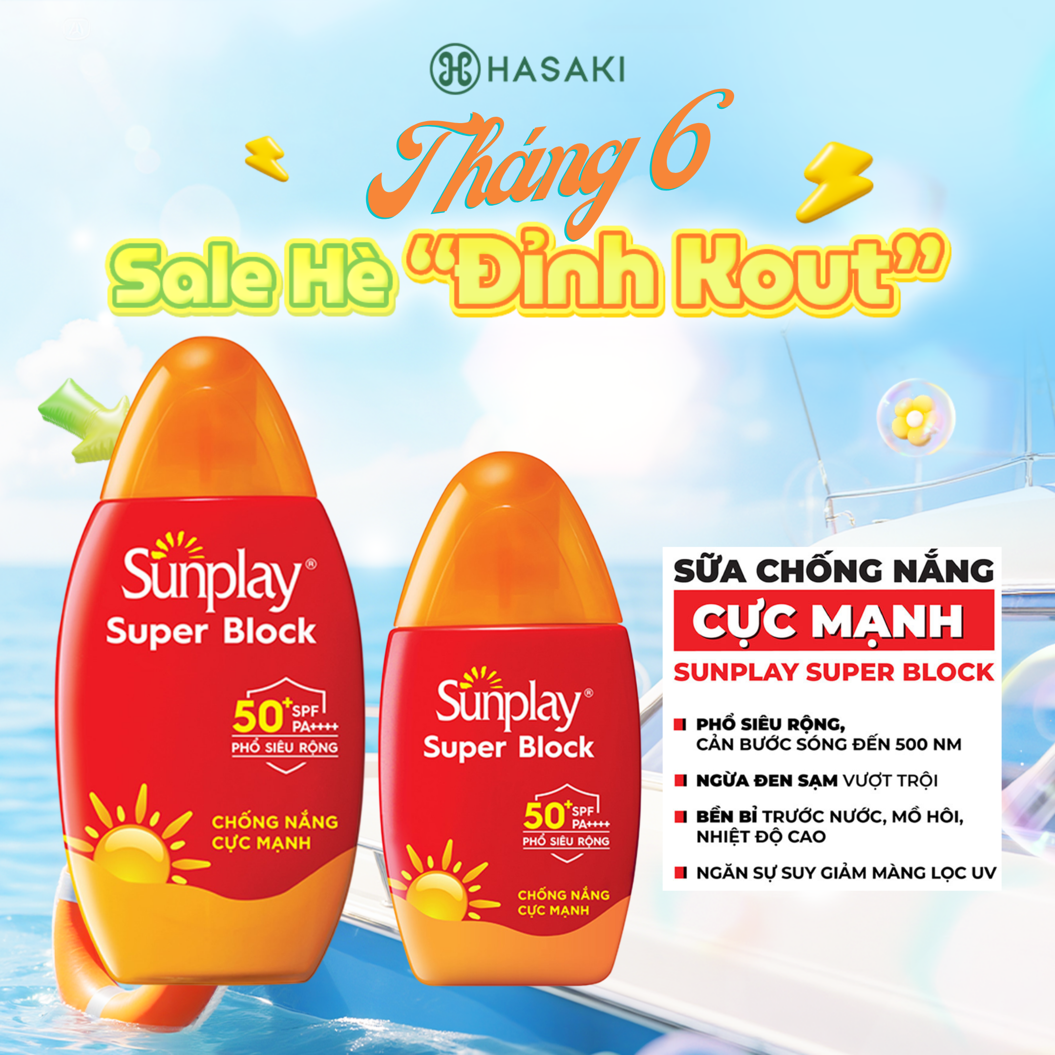 [DAILY] Sữa Chống Nắng Sunplay Bảo Vệ Vượt Trội SPF50+ PA++++ Super Block Hasaki Sản Phẩm Chính Hãng