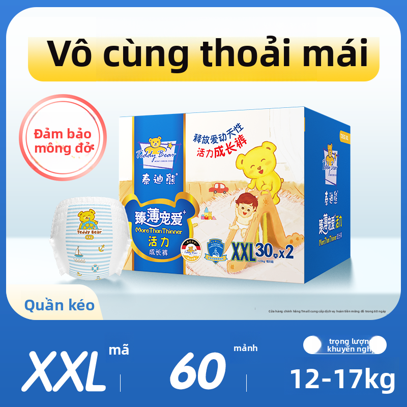 Teddy Bear | Ultra-thin Breathable Baby Diapers - 3