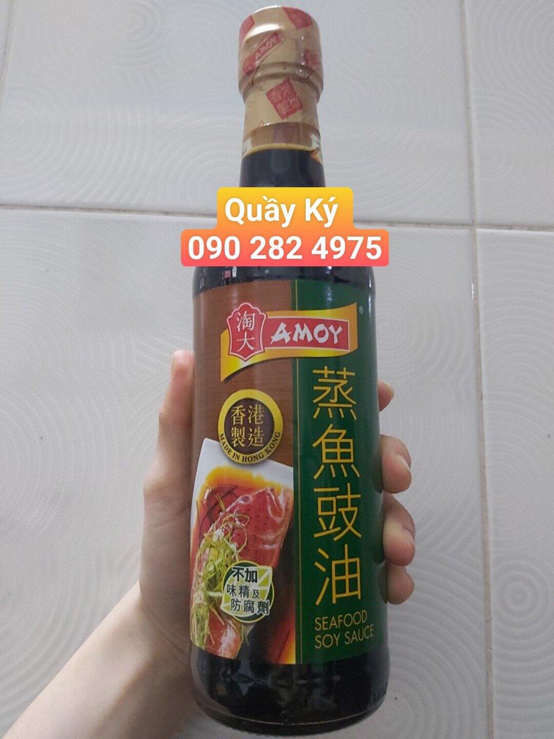 Xốt hải sản amoy/ xốt hấp cá/ seafood soy sauce amoy 500ml - nhãn xanh