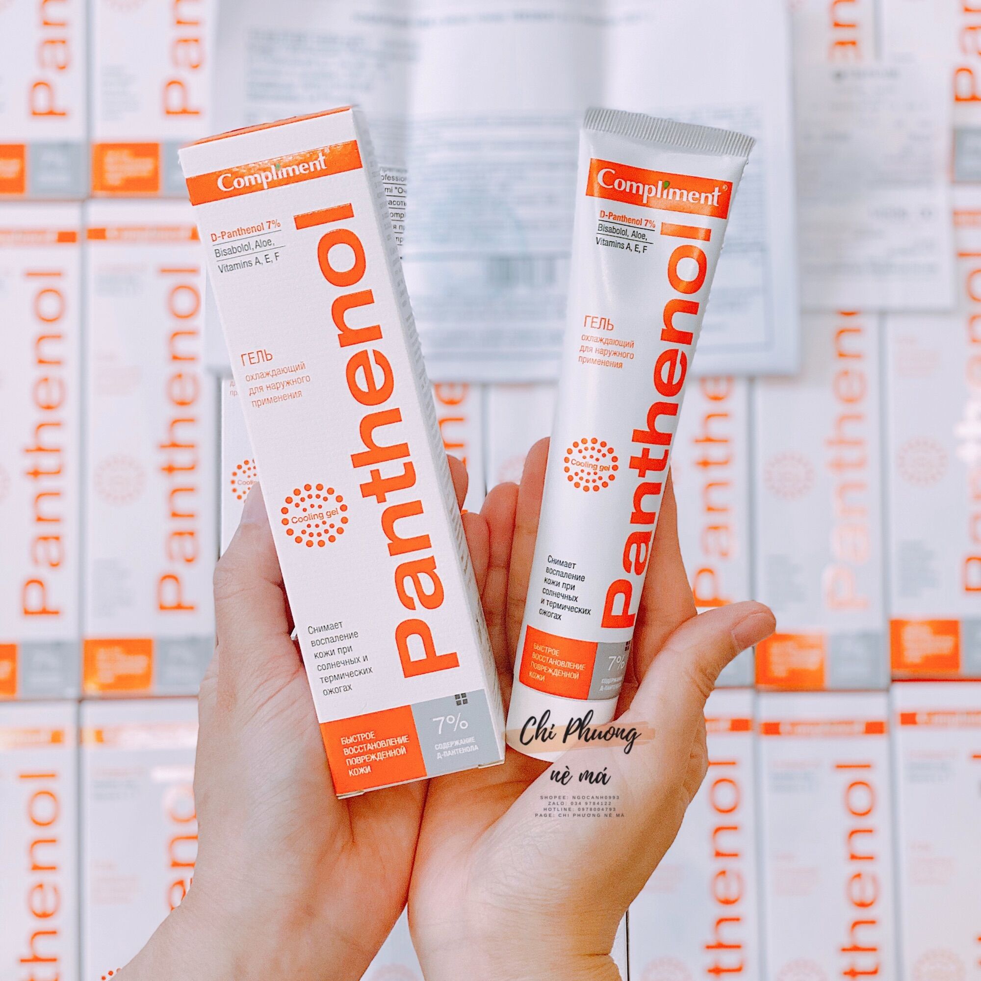 GEL/KEM PHỤC HỒI DA PANTHENOL (B5) COMPLIMENT