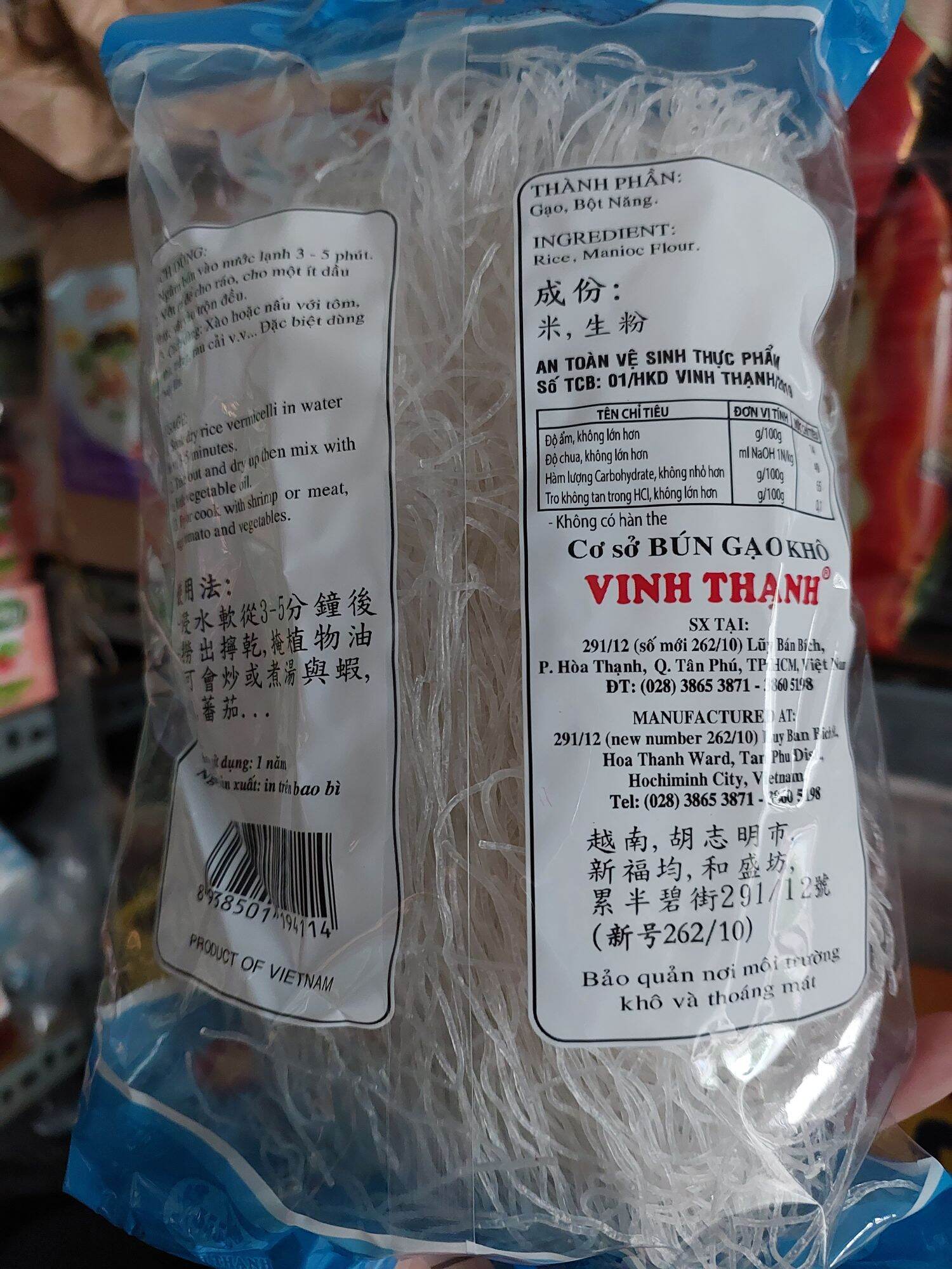 1 cây bún khô 555 Vinh Thạnh đặc biệt ( 20 gói × 250g )