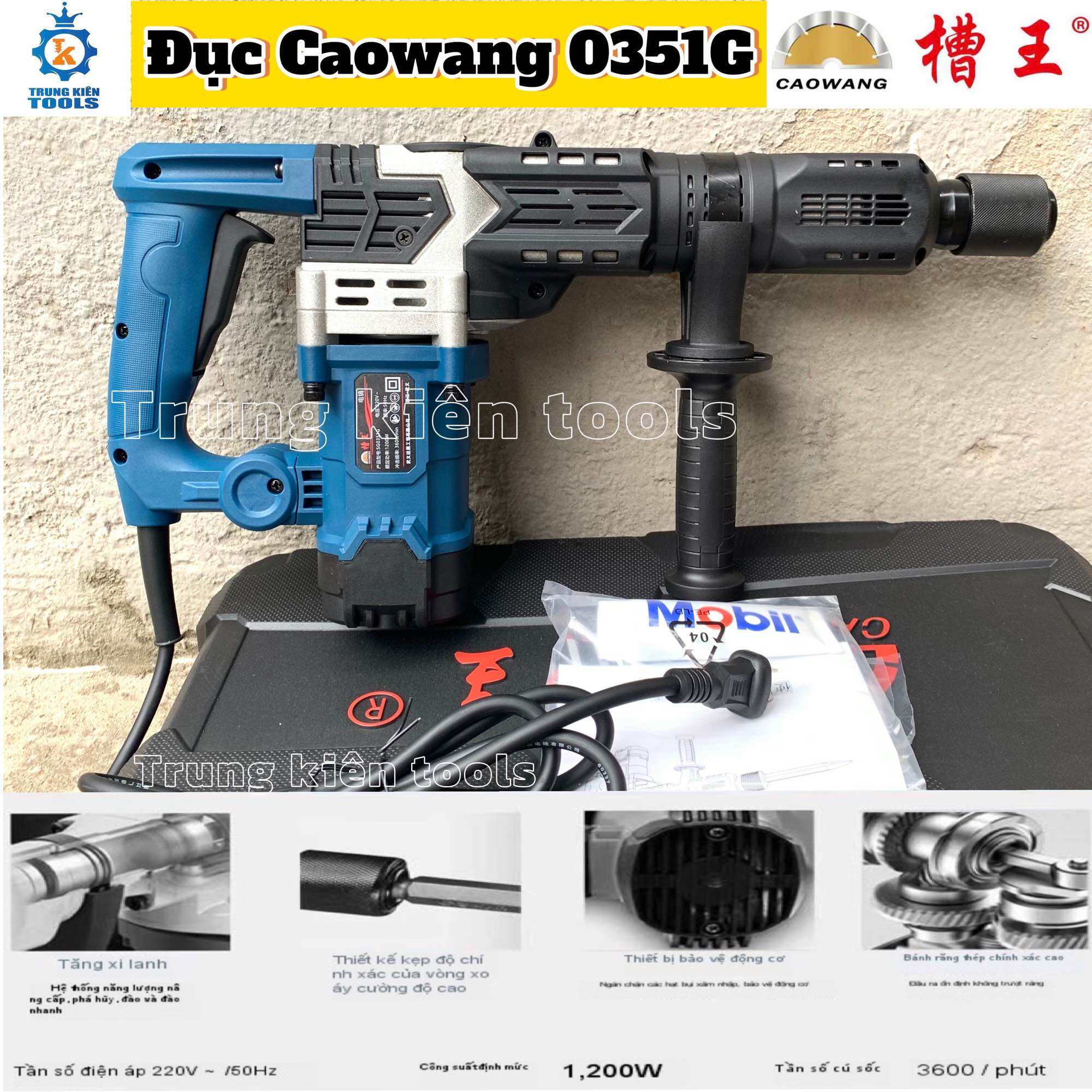 Máy Đục 17mm CaoWang SG0351G