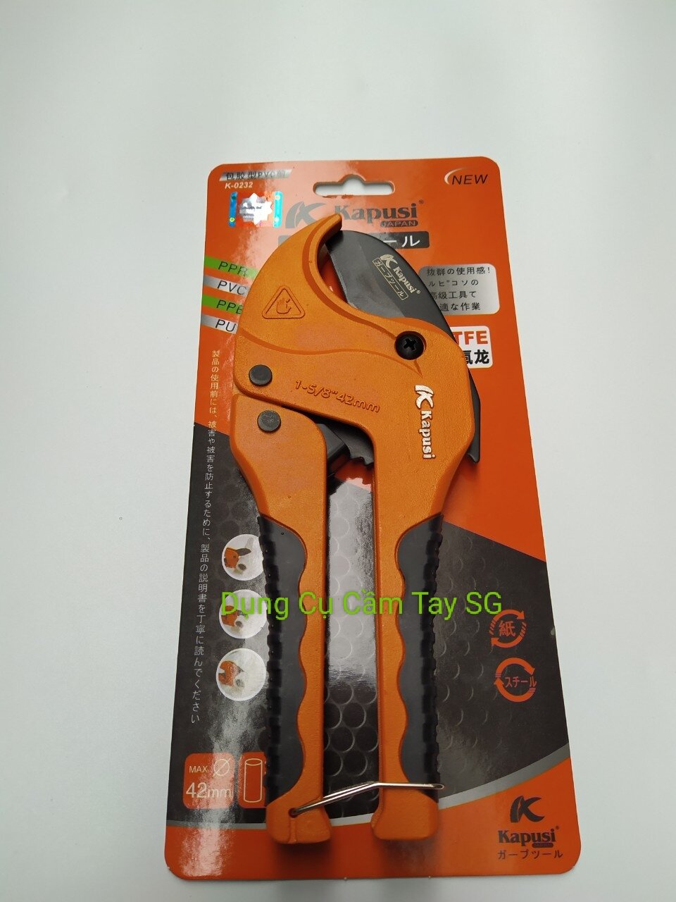 Kéo cắt ống nước Kapusi 42mm