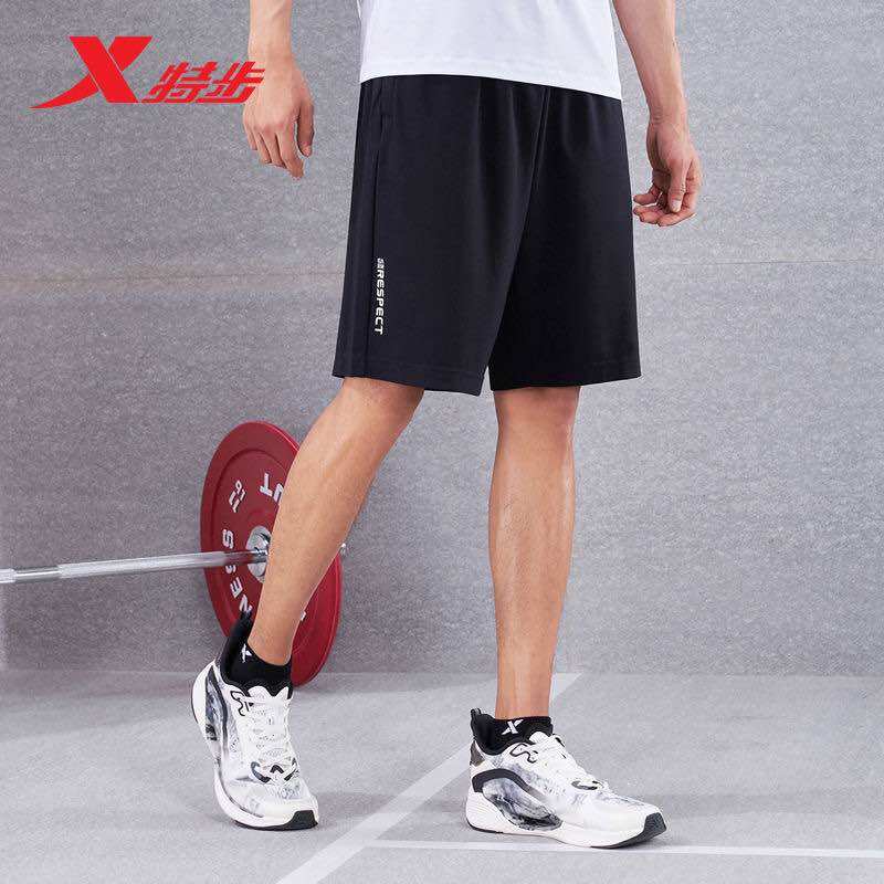 Quần short nam xtep 978229610211