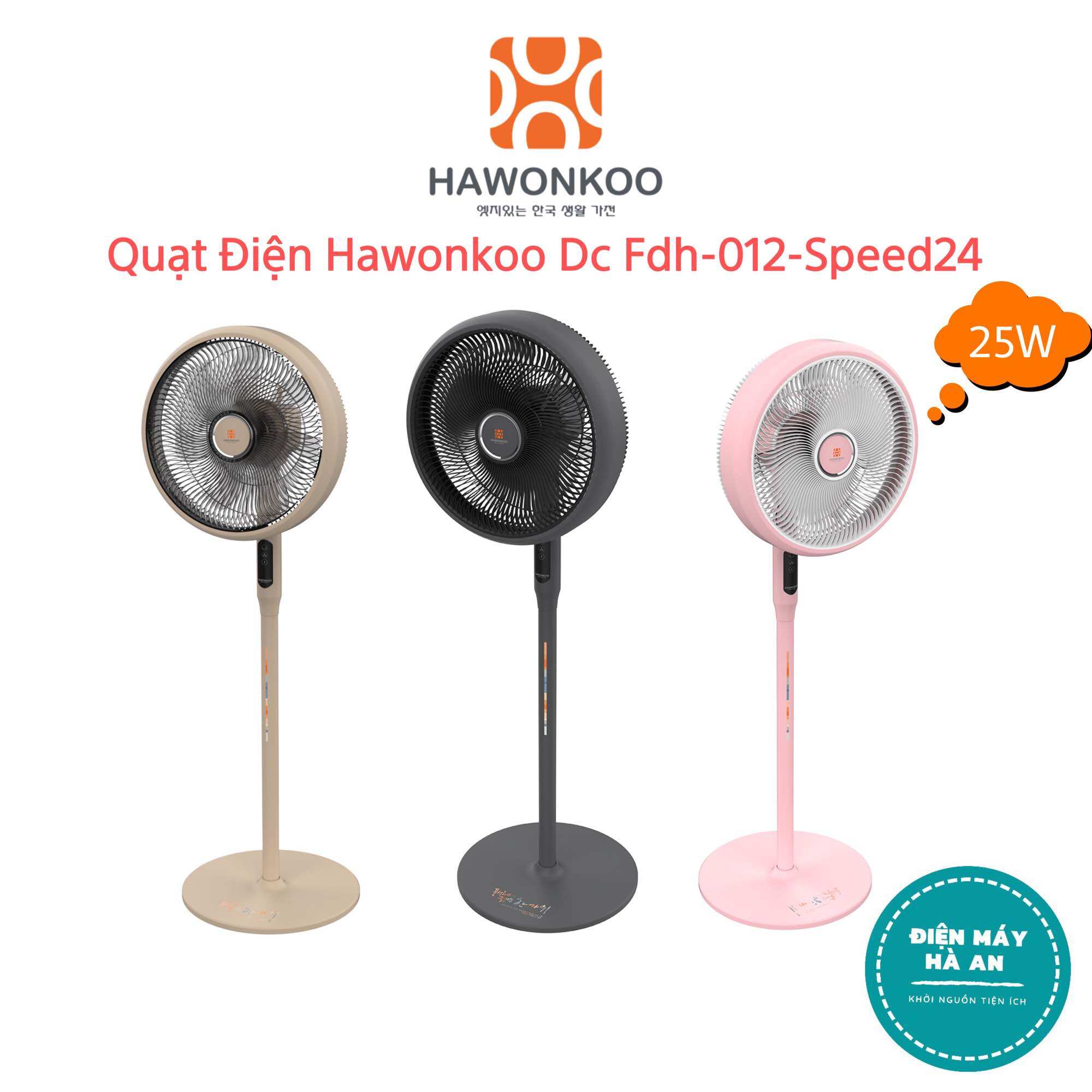 Quạt đứng dc hawonkoo dc fdh-012-speed24 7 cánh 25w hàng chính hãng bảo hành 12 tháng - thương hiệu hàn quốc