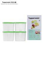 Tupperware | Hộp Bảo Quản Thực Phẩm Dùng Được cho Tủ Lạnh Có Thể Đóng Kín