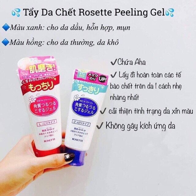 ❇️   𝐓𝐀̂̉𝐘 𝐃𝐀 𝐂𝐇𝐄̂́𝐓 𝐑𝐎𝐒𝐄𝐓𝐓𝐄 𝐍𝐇𝐀̣̂𝐓 hàng chính hãng tuýp 120ml