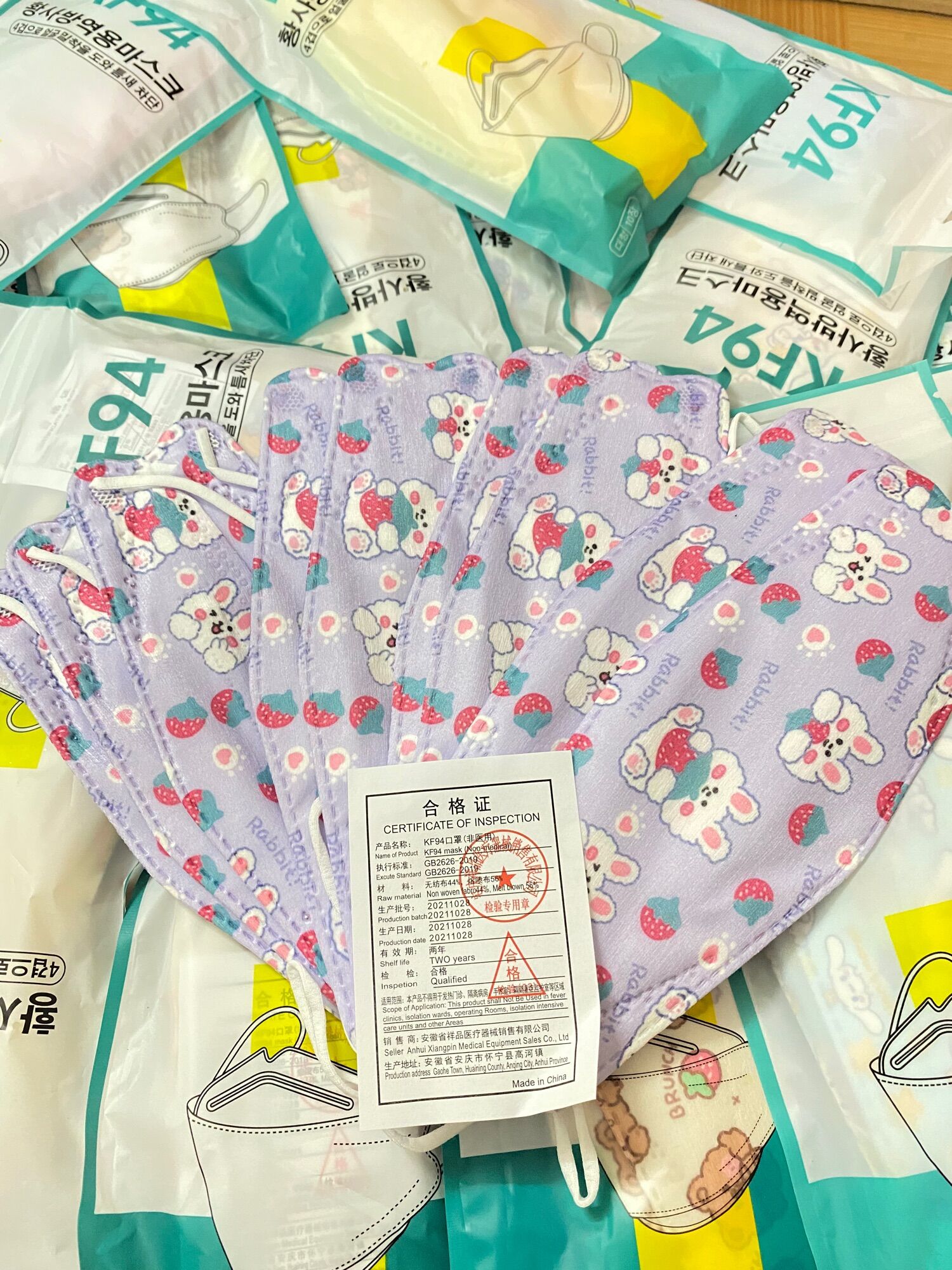 Khẩu trang KF94 Người lớn (Hàng nhập)