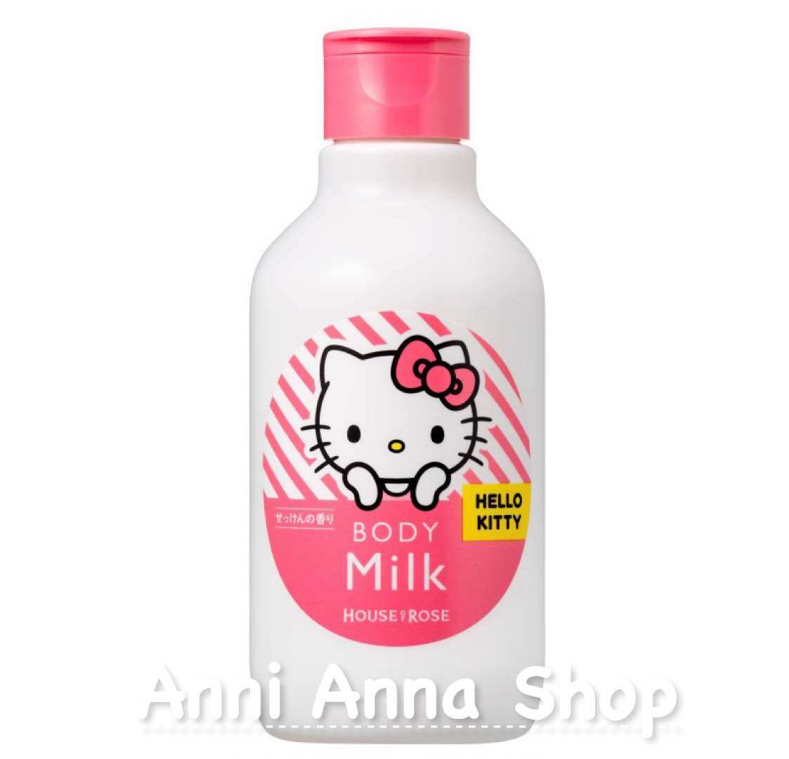 1 Chai Sữa Dưỡng Body Milk House Of Rose 200ml