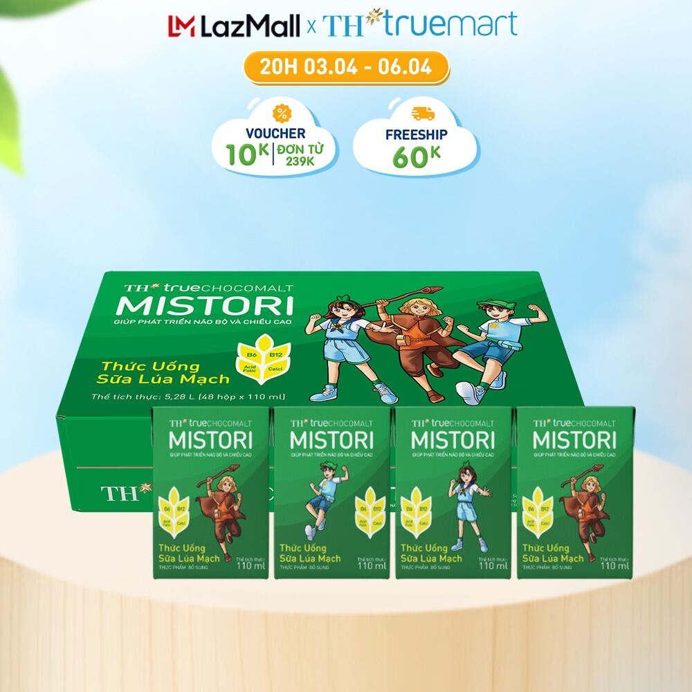 Thùng thức uống sữa lúa mạch TH true CHOCOMALT MISTORI 110ml (48 Hộp)