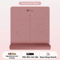 Keep | Thảm Tập Thể Dục Dày Rộng Chống Trượt Giảm Sốc