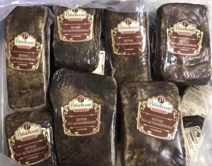 Mỡ Muối Tiêu Đen Nhập Khẩu Nga 250g