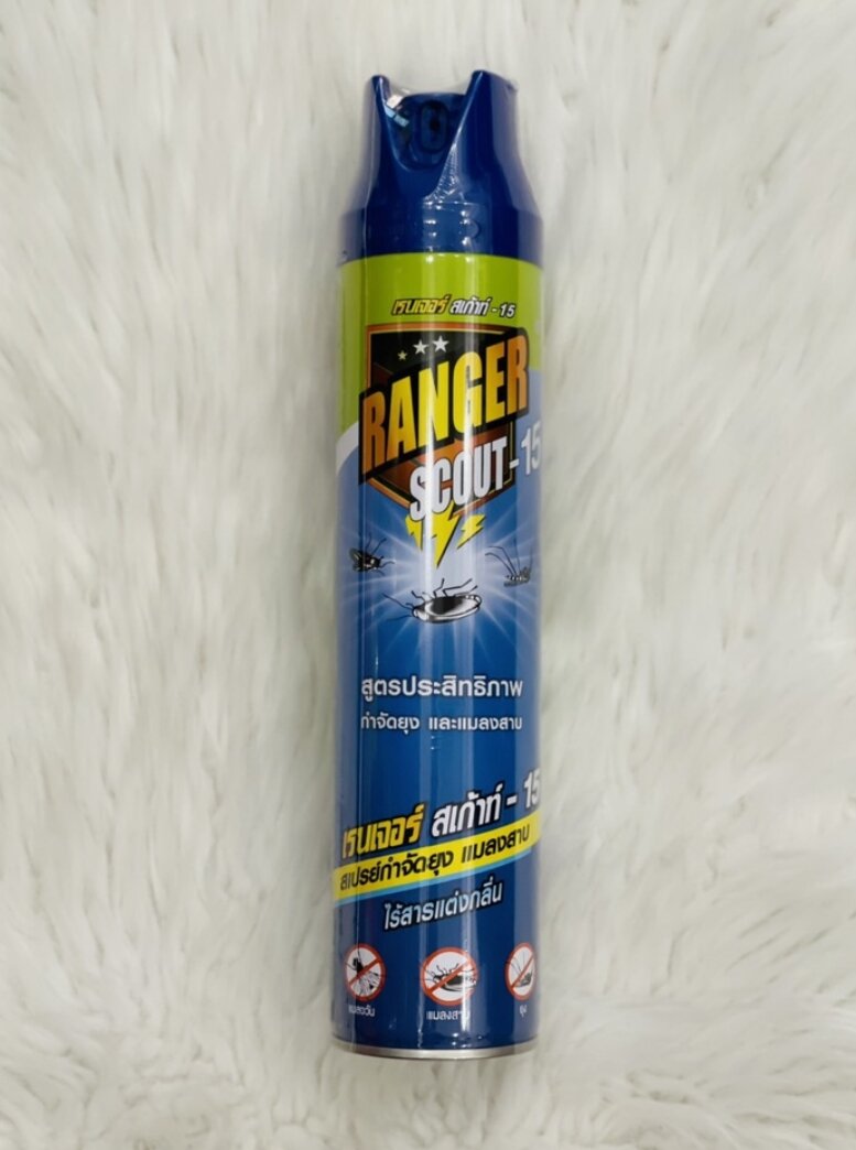 Bình Xịt Côn Trùng Ranger Scout 600ml Thái Lan