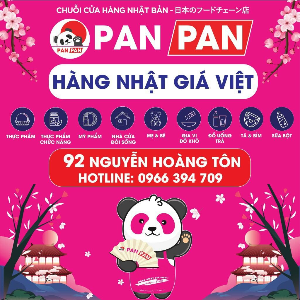 Ủ môi Laneige 3g