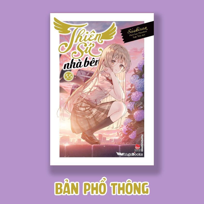 Thiên Sứ Nhà Bên - Tập 5.5 - Bản Phổ Thông (Kèm Poster + Ống)